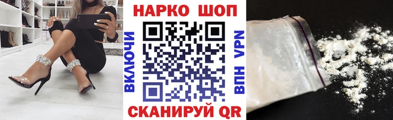 Купить наркотик аптеки Кирово-Чепецк Марихуана  Альфа ПВП  Cocaine  Гашиш  кракен маркетплейс  Меф 