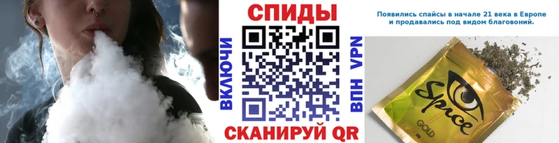 цена   Кирово-Чепецк  Бутират жидкий экстази 