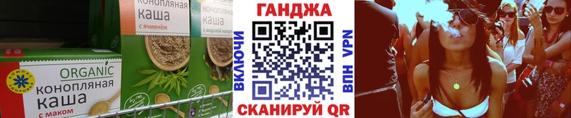 Canna-Cookies конопля  Кирово-Чепецк 