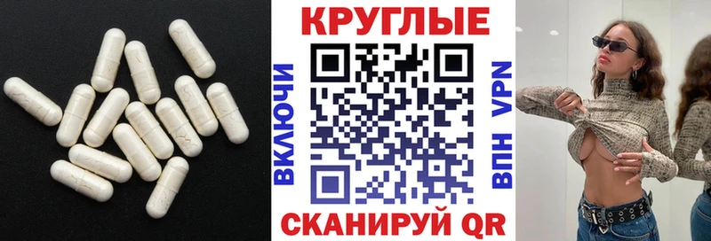 купить   Кирово-Чепецк  блэк спрут как зайти  Ecstasy louis Vuitton 