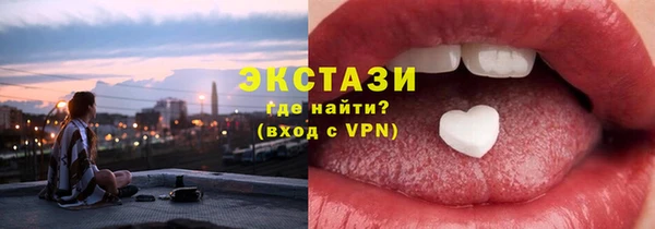 гашишное масло Арсеньев
