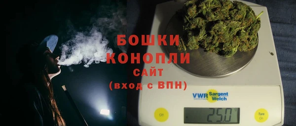 mix Костерёво