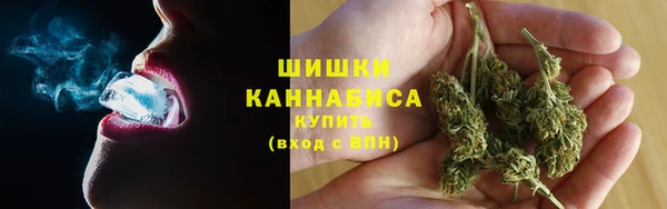 гашишное масло Арсеньев