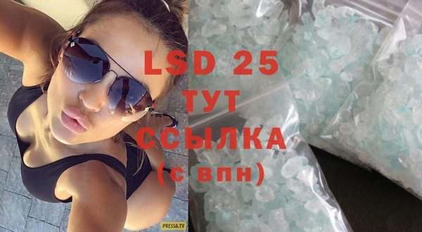бутик Коряжма