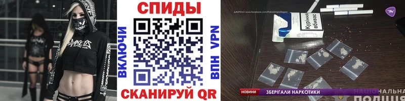 купить Кирово-Чепецк Первитин пудра