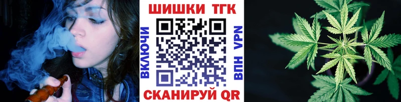 МАРИХУАНА Amnesia  Кирово-Чепецк 